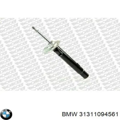 31311094561 BMW амортизатор передний левый