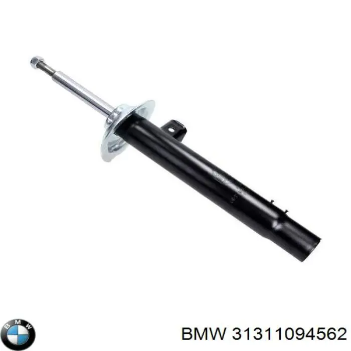31311094562 BMW амортизатор передний