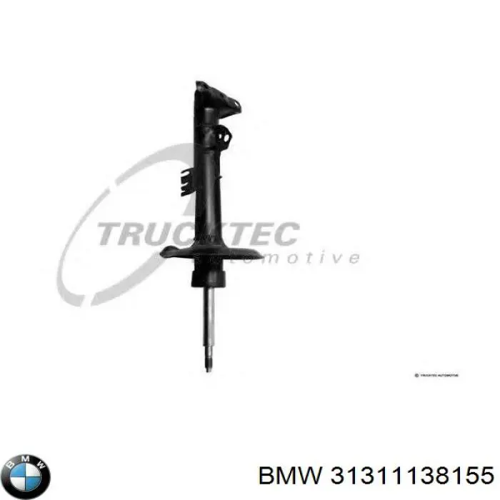 31311138155 BMW амортизатор передний правый