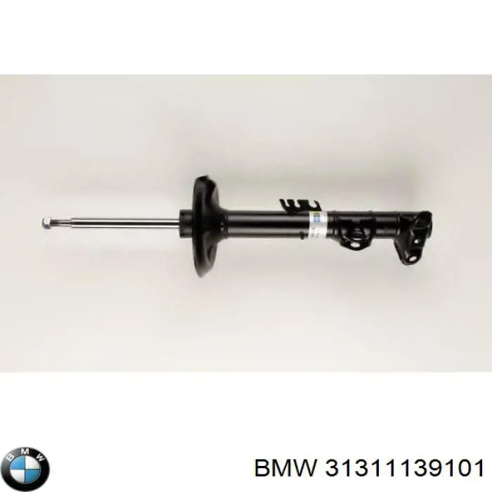 31311139101 BMW амортизатор передний правый