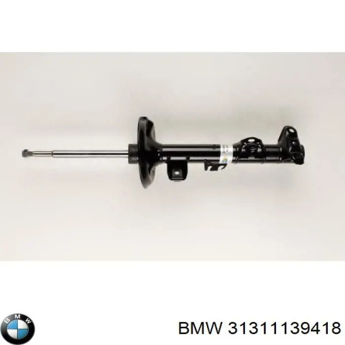 31311139418 BMW амортизатор передний правый