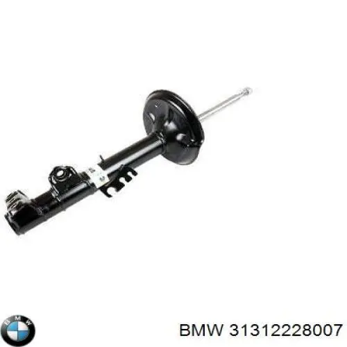 Амортизатор передний левый 31312228007 BMW