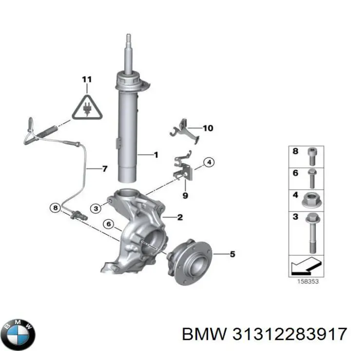 Амортизатор передний левый 31312283917 BMW