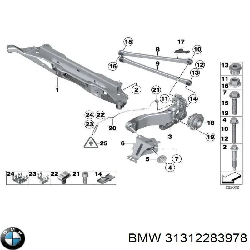 Амортизатор передний левый 31312283978 BMW