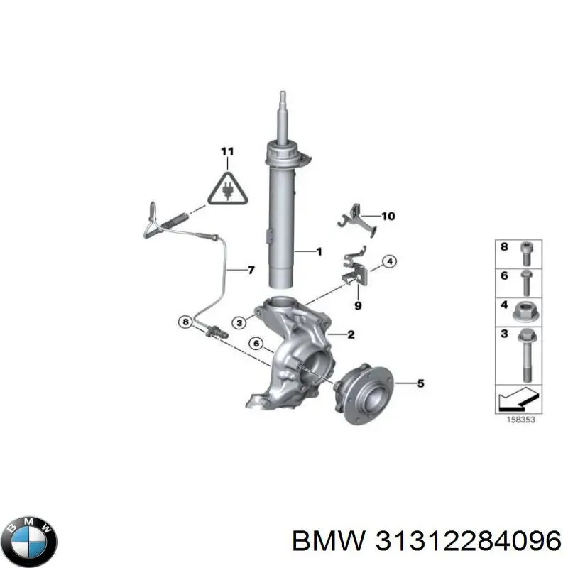 Амортизатор передний правый 31312284096 BMW