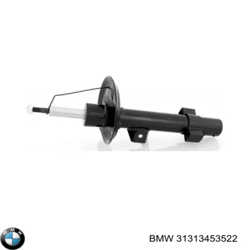 Амортизатор передний правый 31313453522 BMW
