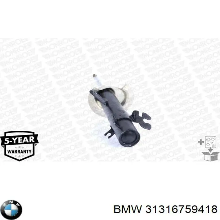 Амортизатор передний правый 31316759418 BMW