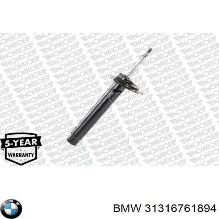 Амортизатор подвески передний левый Maxgear 110837 цена, от 136.25 USD