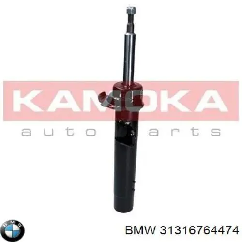 Купить 31316768920 BMW Амортизатор подвески передний правый