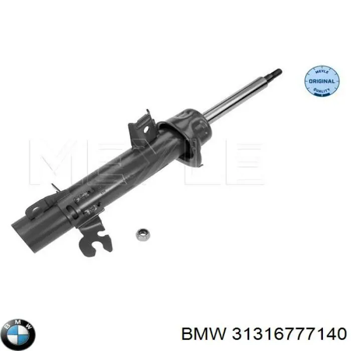 Амортизатор передний правый 31316777140 BMW