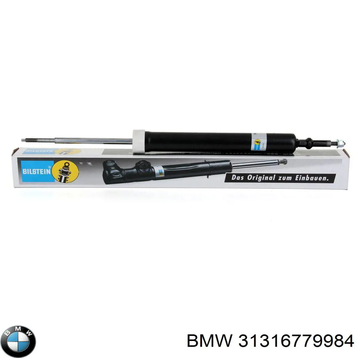 Стойка передняя правая BMW 31316779984