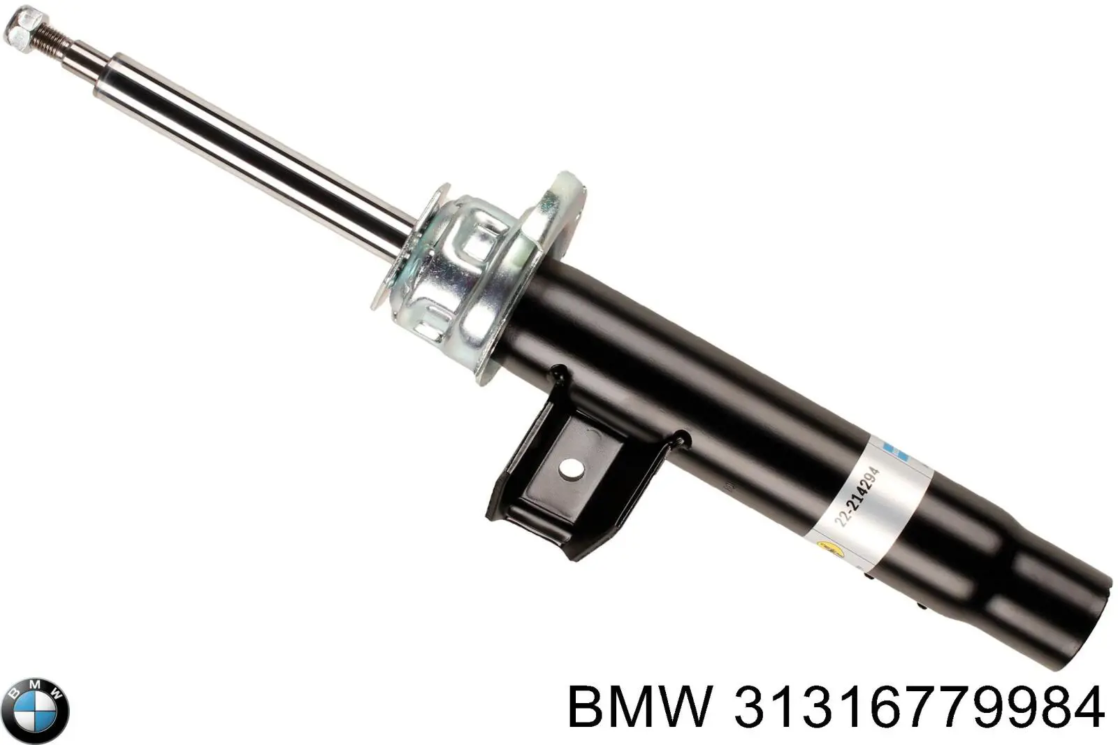 Амортизатор передний левый BMW 31316779984