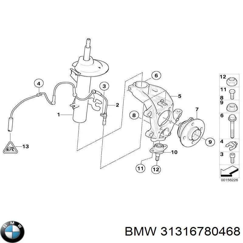 31316780468 BMW амортизатор передний правый