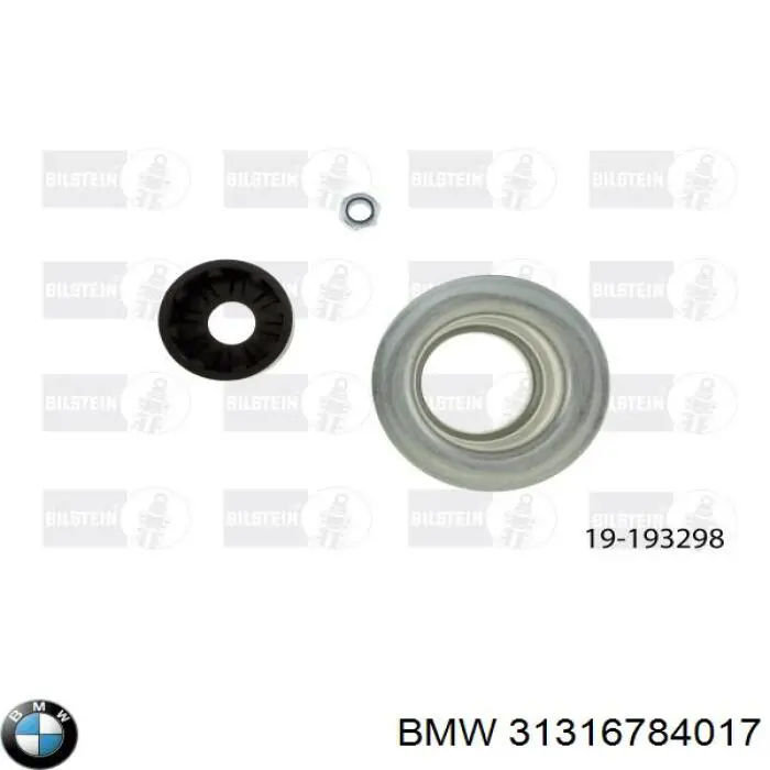 Амортизатор передний левый 31316784017 BMW