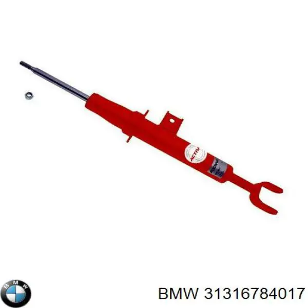 Купить 31316784017 BMW Амортизатор подвески передний левый