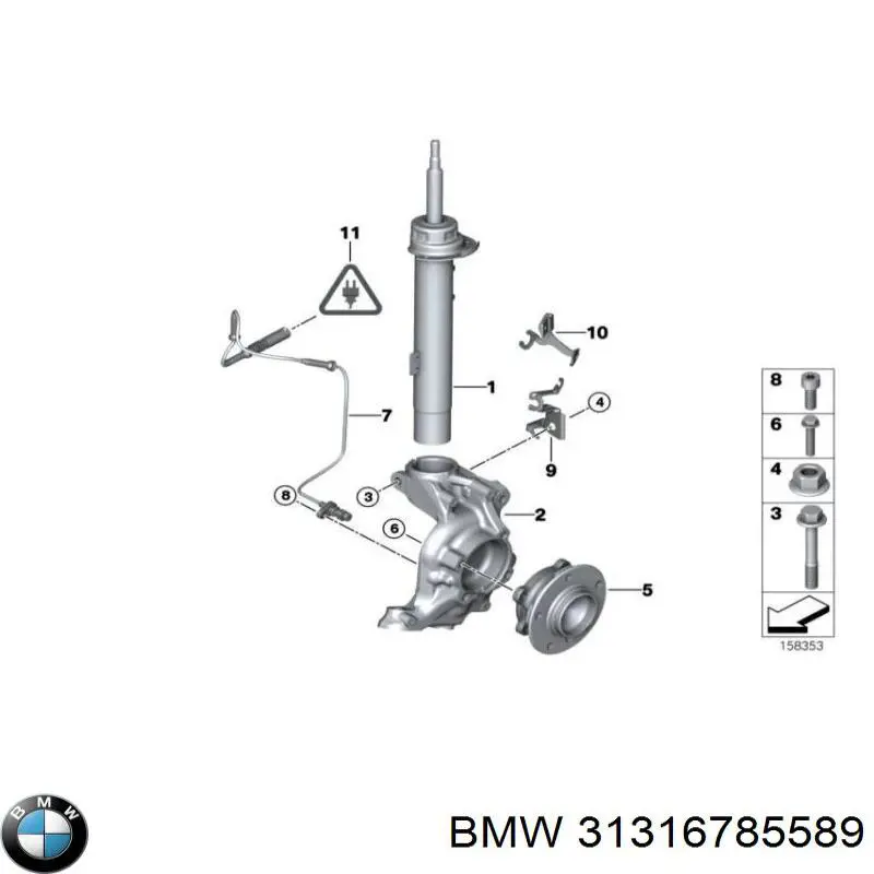 Амортизатор передний левый BMW 31316785589