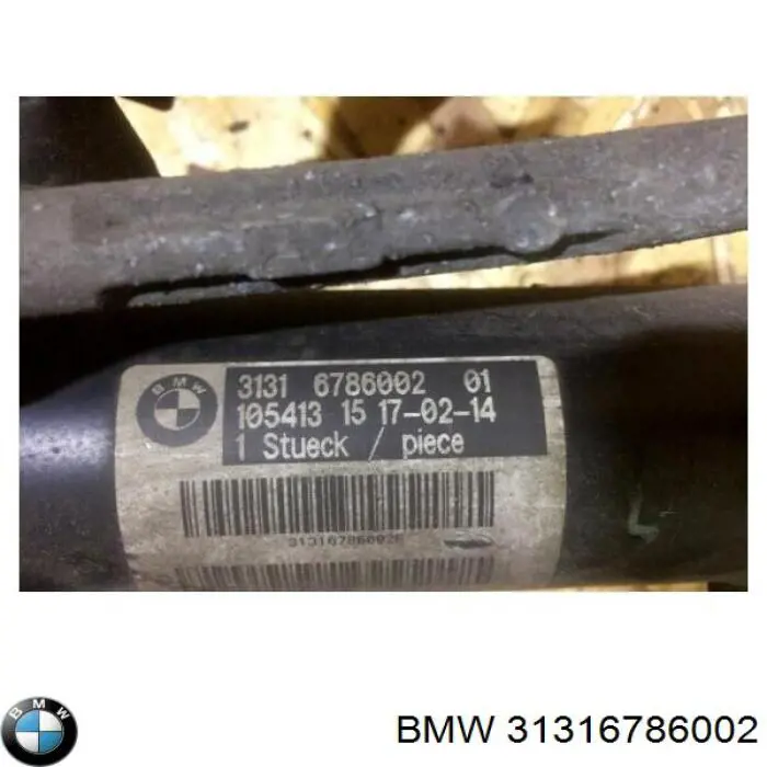 Амортизатор передний правый 31316786002 BMW