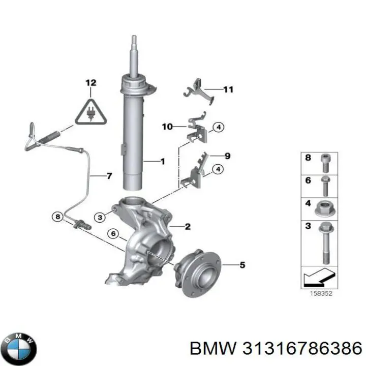 31316786386 BMW амортизатор передний правый