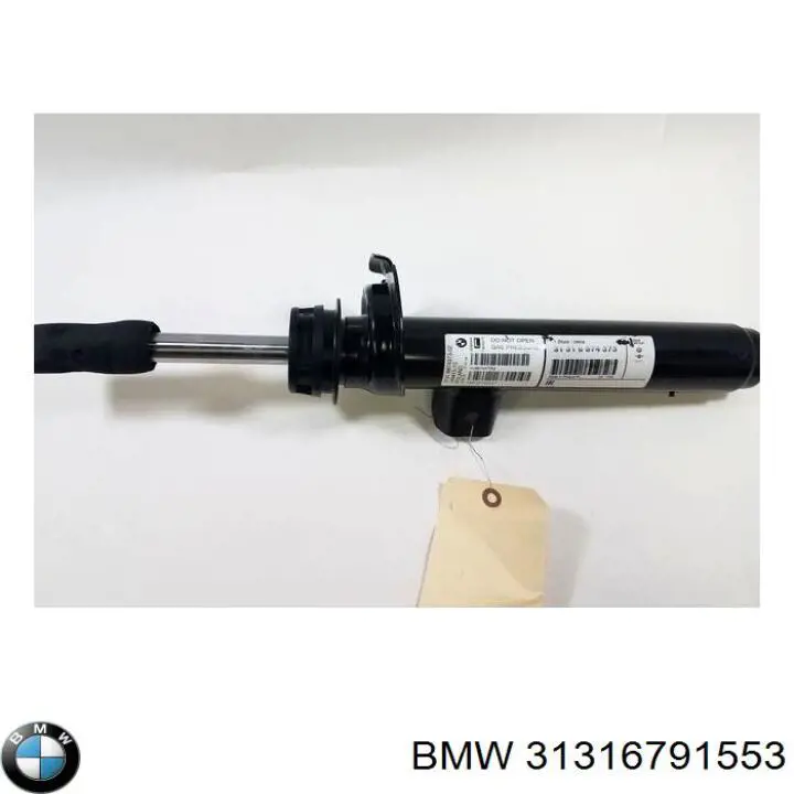 Амортизатор передней подвески левой Kamoka 2000343 цена, от 43.65 USD