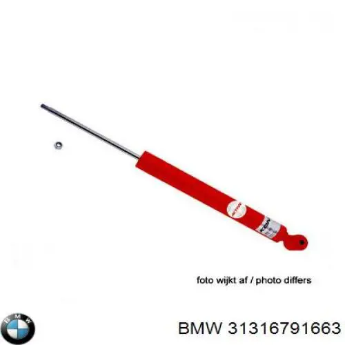 Купить 31316791663 BMW Амортизатор передней подвески