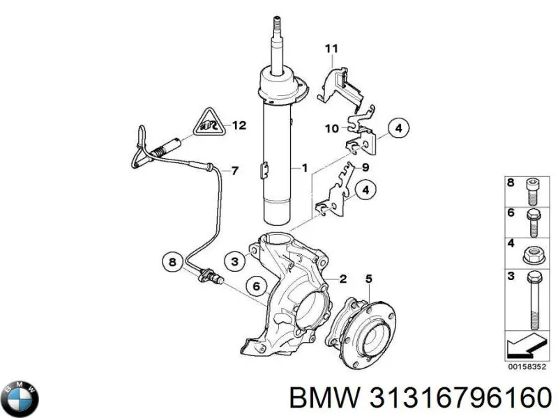 31316796160 BMW амортизатор передний правый