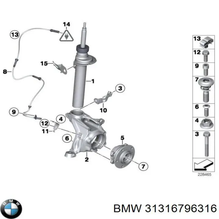 Амортизатор подвески передний левый Magneti Marelli 358051070100 цена, от 76.25 USD