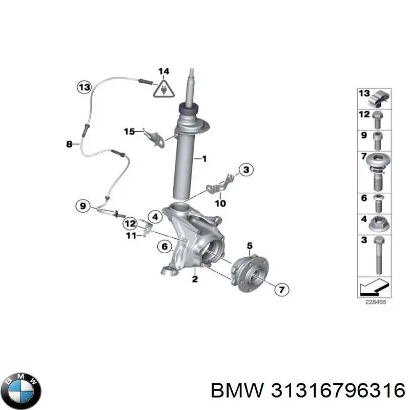 358051070100 Magneti Marelli Амортизатор передней подвески правый