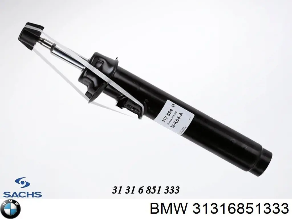 Амортизатор передний левый 31316851333 BMW