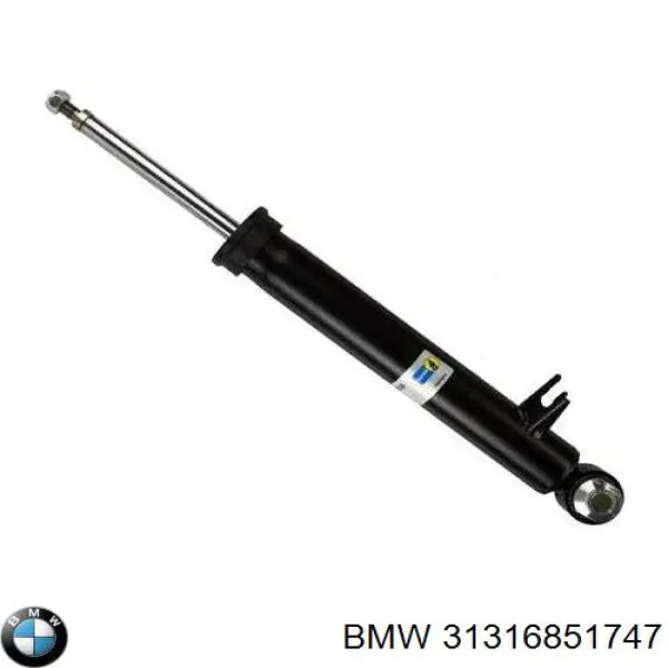 Амортизатор передний 31316851747 BMW