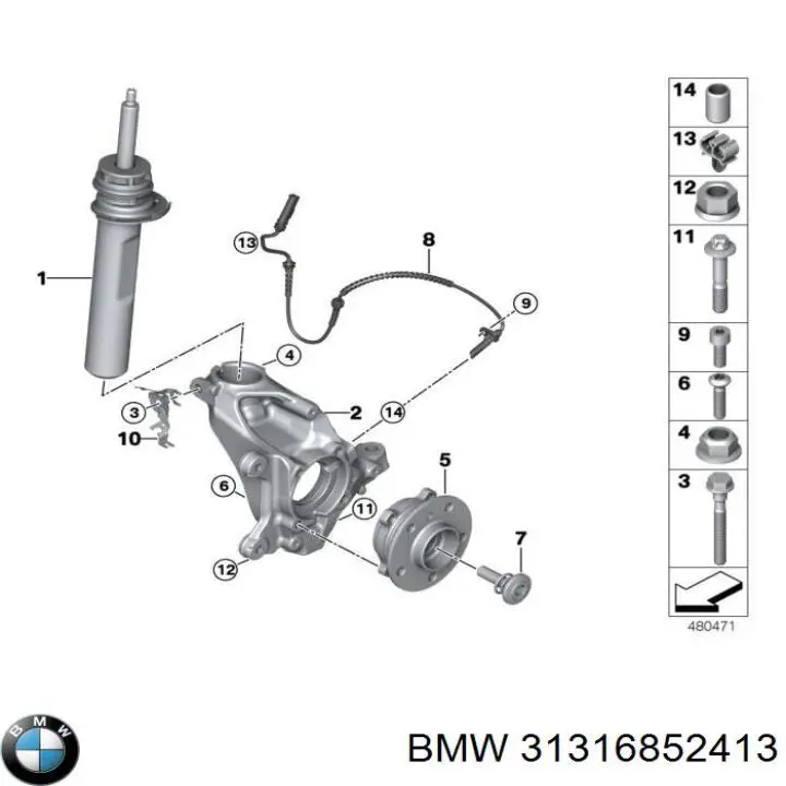 31316852413 BMW амортизатор передний левый