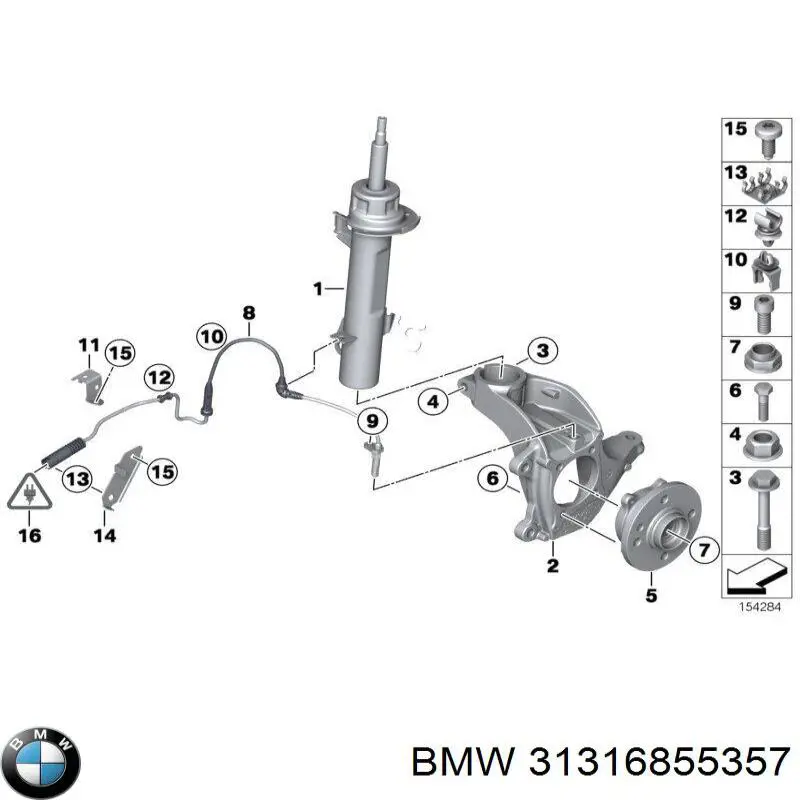 Амортизатор передний левый 31316855357 BMW