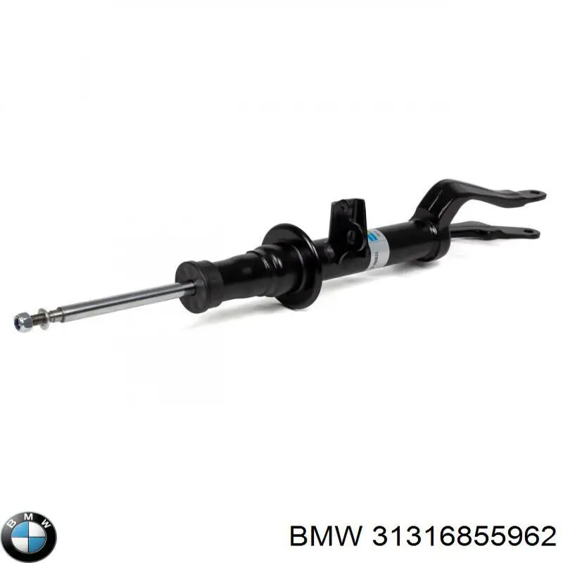 Амортизатор передний правый 31316855962 BMW