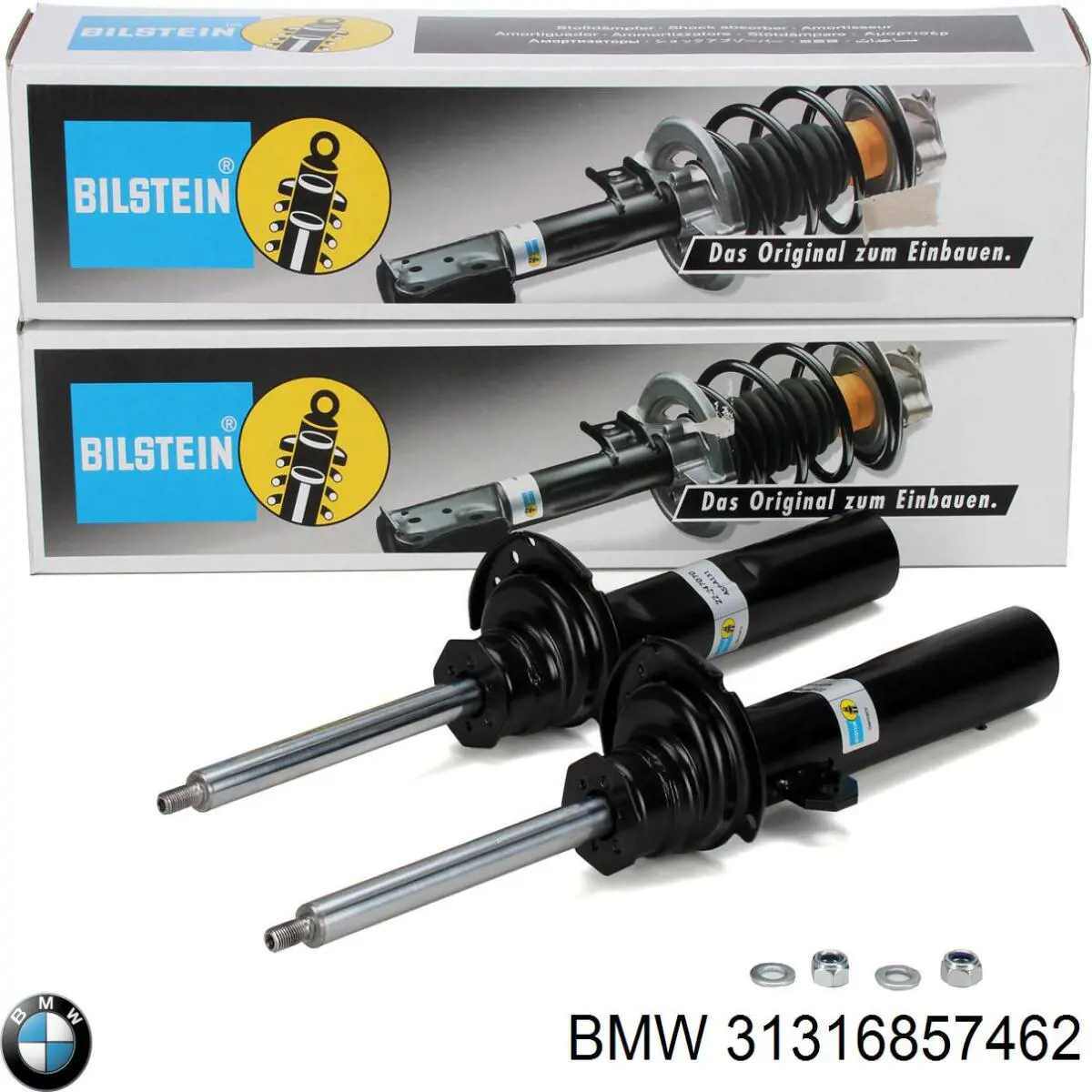 Купить 31316857462 BMW Амортизатор подвески передний правый