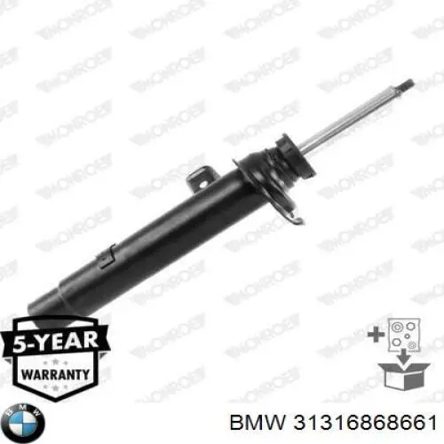 Амортизатор передний 31316868661 BMW