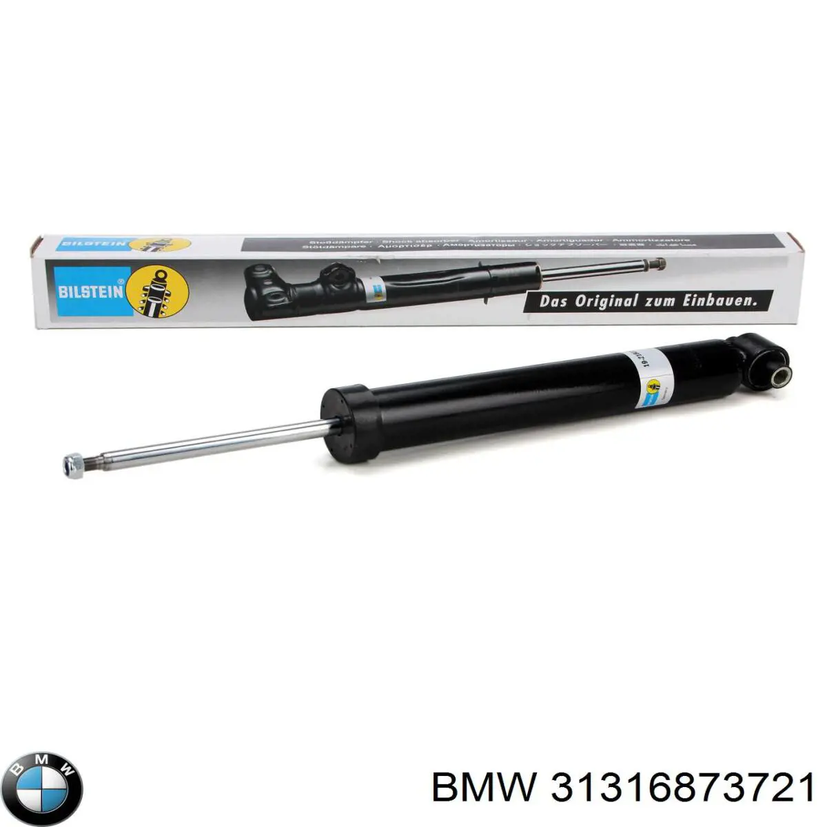 Купить 31316873721 BMW Амортизатор передней подвески