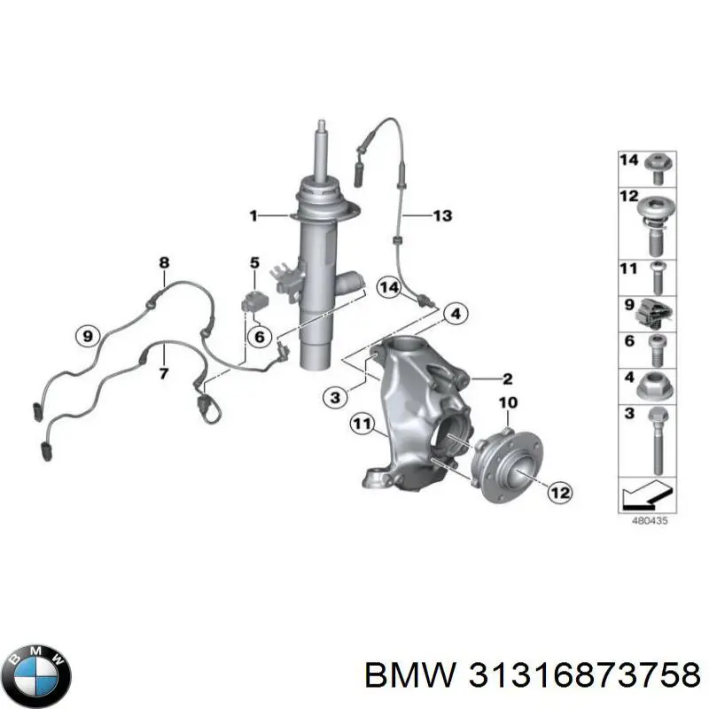 Купить 31316873772 BMW Амортизатор подвески передний правый