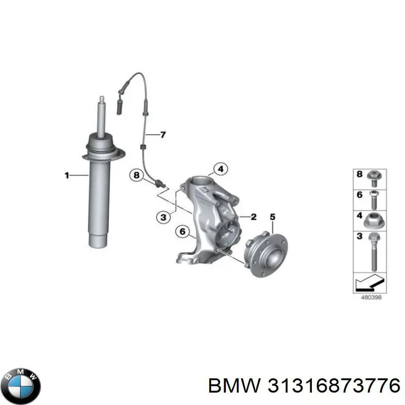 Амортизатор передний 31316873776 BMW