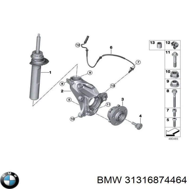 31316874464 BMW амортизатор передний правый