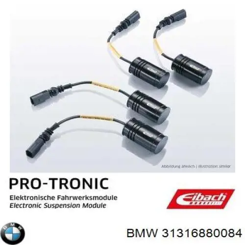 Купить 31316885758 BMW Амортизатор подвески передний правый