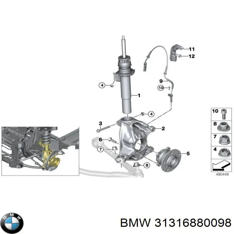 Амортизатор передний правый 31316880098 BMW