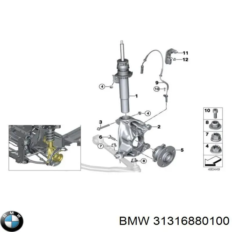 Амортизатор передний правый 31316880100 BMW