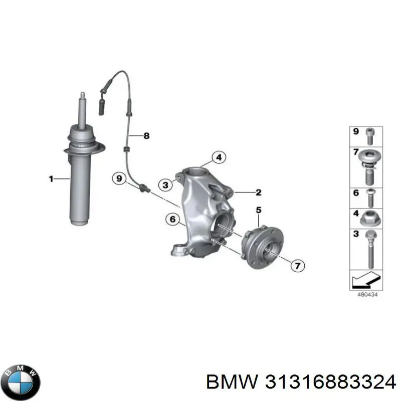 Амортизатор передний правый 31316883324 BMW