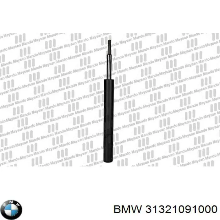 Амортизаторы передние BMW 31321091000