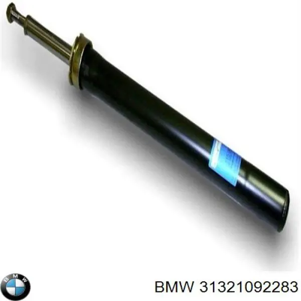 Амортизатор передний 31321092283 BMW