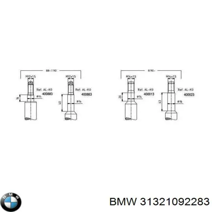 31321092283 BMW Стойка передняя