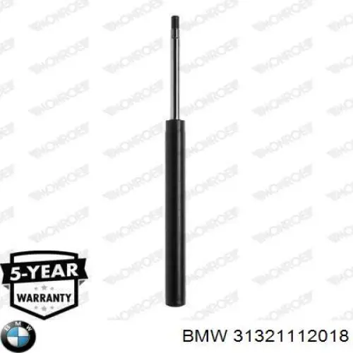 31321112018 BMW Стойка передняя