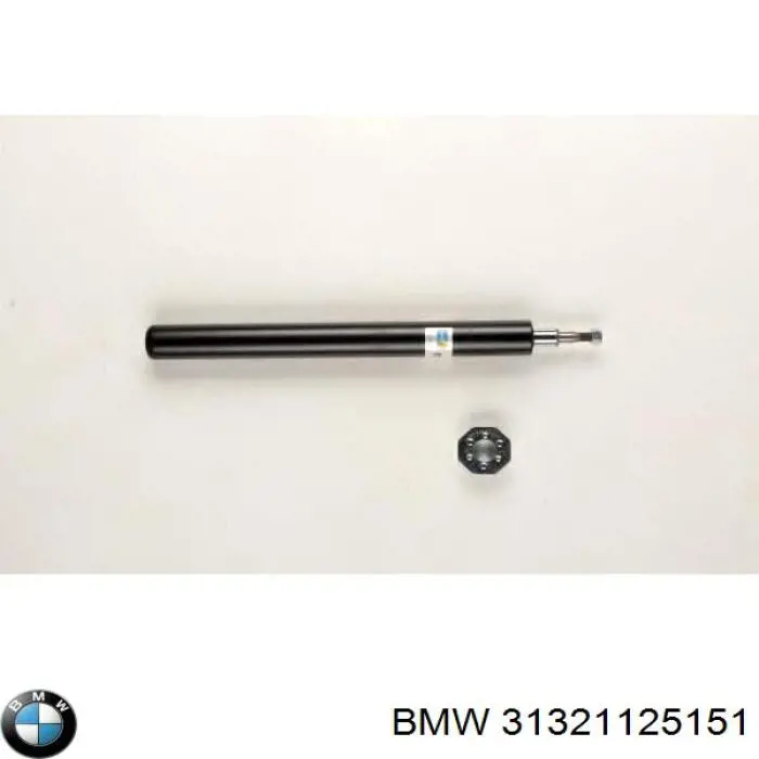 31321125151 BMW амортизатор передний