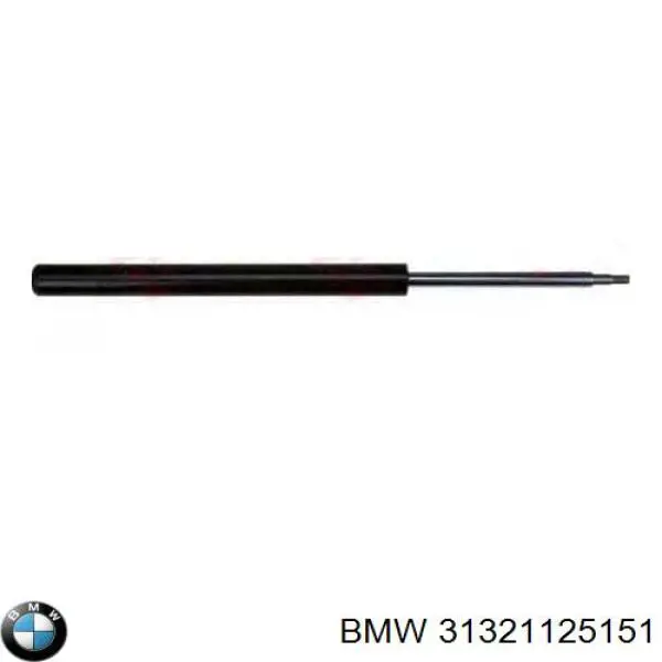 Амортизатор передний 31321125151 BMW