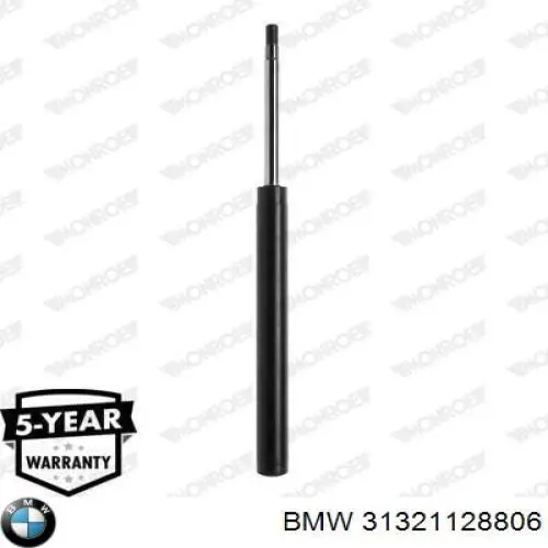 Амортизатор передний 31321128806 BMW