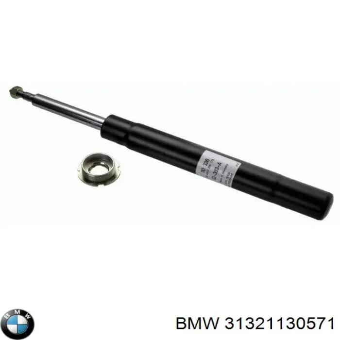 31321130571 BMW амортизатор передний
